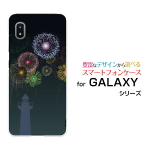�X�}�z�P�[�X GALAXY A21 �M�����N�V�[ �G�[�g�D�G���e�B����[SC-42A]docomo�ԉ�(����)[ �X�}�z�J�o�[ �g�уP�[�X �l�C ��� ]