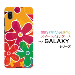 �X�}�z�P�[�X GALAXY A21 �M�����N�V�[ �G�[�g�D�G���e�B����[SC-42A]docomoFLat FLoWer[ �X�}�z�J�o�[ �g�уP�[�X �l�C ��� ]
