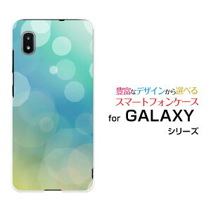 �X�}�z�P�[�X �t���ی�K���X�t�B�����t GALAXY A21 �M�����N�V�[ �G�[�g�D�G���e�B����[SC-42A]docomoAqua Bubble[ �X�}�z�J�o�[ �g�уP�[�X �l�C ��� ]