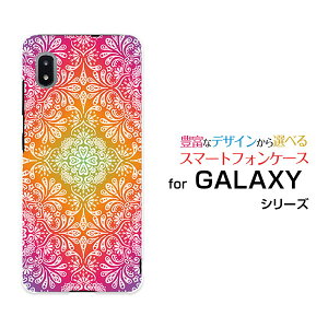 �X�}�z�P�[�X GALAXY A21 �M�����N�V�[ �G�[�g�D�G���e�B����[SC-42A]docomoOriental[ �f�U�C�� �G�� ���킢�� ]