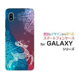 �X�}�z�P�[�X �t���ی�K���X�t�B�����t GALAXY A21 �M�����N�V�[ �G�[�g�D�G���e�B����[SC-42A]docomoFluffy snow[ �f�U�C�� �G�� ���킢�� ]