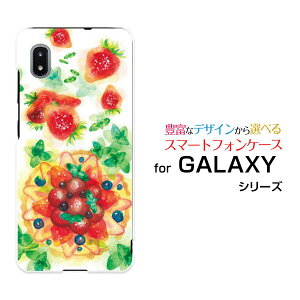 �X�}�z�P�[�X GALAXY A21 �M�����N�V�[ �G�[�g�D�G���e�B����[SC-42A]docomoSweets time �[ �f�U�C�� �G�� ���킢�� ]
