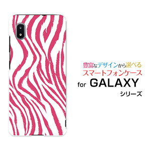�X�}�z�P�[�X �t���ی�t�B�����t GALAXY A21 �M�����N�V�[ �G�[�g�D�G���e�B����[SC-42A]docomo�[�u����type1�s���N[ �X�}�z�J�o�[ �g�уP�[�X �l�C ��� ]