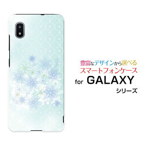 �X�}�z�P�[�X GALAXY A21 �M�����N�V�[ �G�[�g�D�G���e�B����[SC-42A]docomo�p�X�e���u���[�t�����[[ �X�}�z�J�o�[ �g�уP�[�X �l�C ��� ]