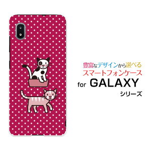 �X�}�z�P�[�X �t���ی�K���X�t�B�����t GALAXY A21 �M�����N�V�[ �G�[�g�D�G���e�B����[SC-42A]docomo�˂����ӂ�[ �X�}�z�J�o�[ �g�уP�[�X �l�C ��� ]