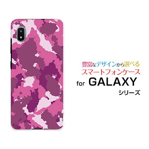 �X�}�z�P�[�X �t���ی�K���X�t�B�����t GALAXY A21 �M�����N�V�[ �G�[�g�D�G���e�B����[SC-42A]docomo���� (�s���N)[ ������� �v���[���g �a���� �L�O�� ]