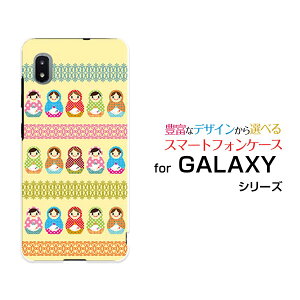 X}zP[X tیKXtBt GALAXY A21 MNV[ G[gDGeB[SC-42A]docomo}g[VJ[X[  v[g a LO ]