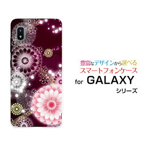 X}zP[X GALAXY A21 MNV[ G[gDGeB[SC-42A]docomoeiؔj[  v[g a LO ]