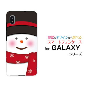 �X�}�z�P�[�X GALAXY A21 �M�����N�V�[ �G�[�g�D�G���e�B����[SC-42A]docomo�X�m�[�}��[ ������� �v���[���g �a���� �L�O�� ]