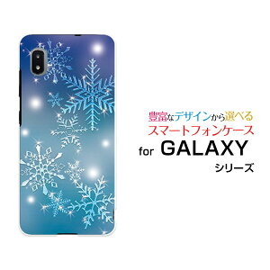 �X�}�z�P�[�X GALAXY A21 �M�����N�V�[ �G�[�g�D�G���e�B����[SC-42A]docomo��̌���[ ������� �v���[���g �a���� �L�O�� ]