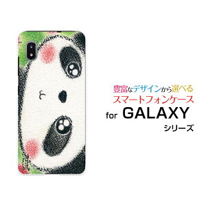 X}zP[X GALAXY A21 MNV[ G[gDGeB[SC-42A]docomoÑp_ƃS[ fUC G 킢 ]