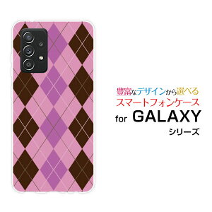�X�}�z�P�[�X �t���ی�t�B�����t GALAXY A52 5G �M�����N�V�[ �G�[�t�B�t�e�B�[�c�[ �t�@�C�u�W�[[SC-53B]docomoArgyle(�A�[�K�C��) type006[ �X�}�z�J�o�[ �g�уP�[�X �l�C ��� ]