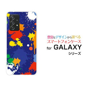 X}zP[X tیtBt GALAXY A52 5G MNV[ G[tBteB[c[ t@CuW[[SC-53B]docomoJtyCgiu[j[  v[g a LO ]