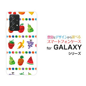 X}zP[X GALAXY A52 5G MNV[ G[tBteB[c[ t@CuW[[SC-53B]docomot[cp[eB[  v[g a LO ]