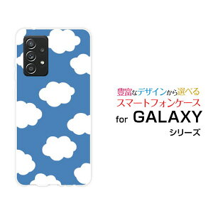 �X�}�z�P�[�X �t���ی�t�B�����t GALAXY A52 5G �M�����N�V�[ �G�[�t�B�t�e�B�[�c�[ �t�@�C�u�W�[[SC-53B]docomo�_�h�b�g ��[ ������� �v���[���g �a���� �L�O�� ]