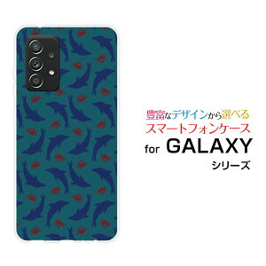 �X�}�z�P�[�X �t���ی�t�B�����t GALAXY A52 5G �M�����N�V�[ �G�[�t�B�t�e�B�[�c�[ �t�@�C�u�W�[[SC-53B]docomo�h�b�g�C���J[ �X�}�z�J�o�[ �g�уP�[�X �l�C ��� ]