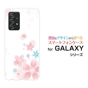 X}zP[X tیtBt GALAXY A52 5G MNV[ G[tBteB[c[ t@CuW[[SC-53B]docomoPastel Flower type004[ X}zJo[ gуP[X lC  ]
