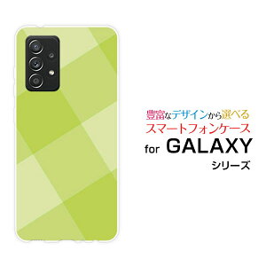 X}zP[X GALAXY A52 5G MNV[ G[tBteB[c[ t@CuW[[SC-53B]docomoSquareTile(Green)[ X}zJo[ gуP[X lC  ]