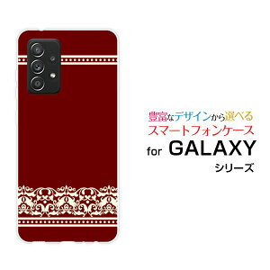 X}zP[X tیtBt GALAXY A52 5G MNV[ G[tBteB[c[ t@CuW[[SC-53B]docomo_}XN(type001)[ fUC G 킢 ]