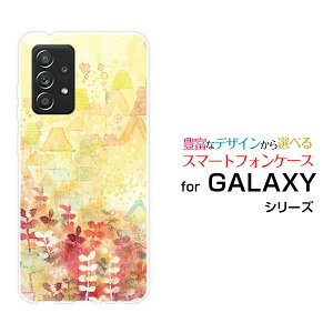 X}zP[X GALAXY A52 5G MNV[ G[tBteB[c[ t@CuW[[SC-53B]docomôG{[ fUC G 킢 ]