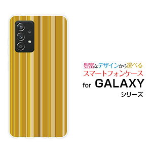 �X�}�z�P�[�X �t���ی�K���X�t�B�����t GALAXY A52 5G �M�����N�V�[ �G�[�t�B�t�e�B�[�c�[ �t�@�C�u�W�[[SC-53B]docomo�X�g���C�v�}�X�^�[�h[ �X�}�z�J�o�[ �g�уP�[�X �l�C ��� ]
