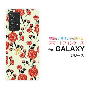 �X�}�z�P�[�X �t���ی�K���X�t�B�����t GALAXY A52 5G �M�����N�V�[ �G�[�t�B�t�e�B�[�c�[ �t�@�C�u�W�[[SC-53B]docomo�o���ƃ��{��[ �X�}�z�J�o�[ �g�уP�[�X �l�C ��� ]