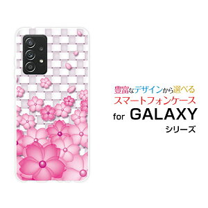 X}zP[X tیtBt GALAXY A52 5G MNV[ G[tBteB[c[ t@CuW[[SC-53B]docomoF̉[  v[g a LO ]