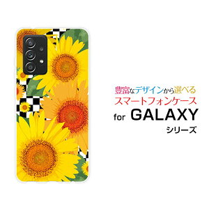 X}zP[X tیKXtBt GALAXY A52 5G MNV[ G[tBteB[c[ t@CuW[[SC-53B]docomoЂ܂CXg[  v[g a LO ]