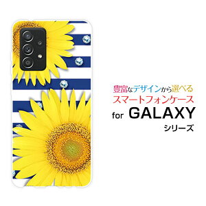 X}zP[X GALAXY A52 5G MNV[ G[tBteB[c[ t@CuW[[SC-53B]docomoЂ܂T}[{[_[[  v[g a LO ]