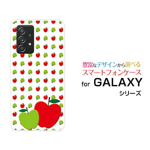 X}zP[X GALAXY A52 5G MNV[ G[tBteB[c[ t@CuW[[SC-53B]docomo񂲃CXg[  v[g a LO ]