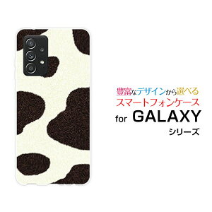 X}zP[X tیKXtBt GALAXY A52 5G MNV[ G[tBteB[c[ t@CuW[[SC-53B]docomo[  v[g a LO ]