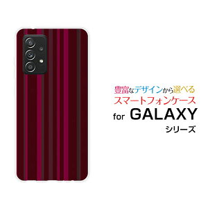 �X�}�z�P�[�X �t���ی�K���X�t�B�����t GALAXY A52 5G �M�����N�V�[ �G�[�t�B�t�e�B�[�c�[ �t�@�C�u�W�[[SC-53B]docomo�{���h�[�X�g���C�v[ ������� �v���[���g �a���� �L�O�� ]