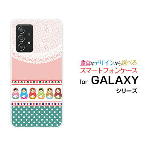 X}zP[X tیtBt GALAXY A52 5G MNV[ G[tBteB[c[ t@CuW[[SC-53B]docomo}g[VJhbg[  v[g a LO ]