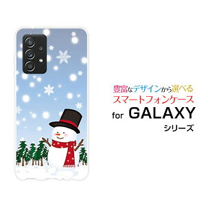 �X�}�z�P�[�X �t���ی�t�B�����t GALAXY A52 5G �M�����N�V�[ �G�[�t�B�t�e�B�[�c�[ �t�@�C�u�W�[[SC-53B]docomo�ጴ�̐Ⴞ���[ ������� �v���[���g �a���� �L�O�� ]