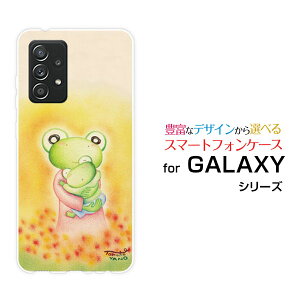 X}zP[X tیKXtBt GALAXY A52 5G MNV[ G[tBteB[c[ t@CuW[[SC-53B]docomoJG̐eq[ fUC G 킢 ]