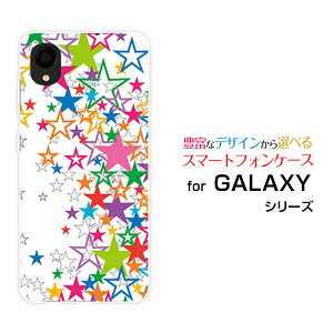 �X�}�z�P�[�X GALAXY A22 5G �M�����N�V�[ �G�[�g�D�G���e�B�c�[ �t�@�C�u�W�[[SC-56B]docomo���炫�琯�i�z���C�g�j[ ������� �v���[���g �a���� �L�O�� ]