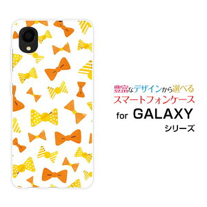 �X�}�z�P�[�X GALAXY A22 5G �M�����N�V�[ �G�[�g�D�G���e�B�c�[ �t�@�C�u�W�[[SC-56B]docomo�C�G���[���{��[ ������� �v���[���g �a���� �L�O�� ]
