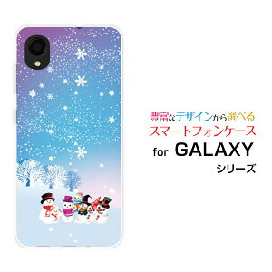 �X�}�z�P�[�X �t���ی�K���X�t�B�����t GALAXY A22 5G �M�����N�V�[ �G�[�g�D�G���e�B�c�[ �t�@�C�u�W�[[SC-56B]docomo����ƃX�m�[�}��[ �X�}�z�J�o�[ �g�уP�[�X �l�C ��� ]