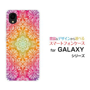 �X�}�z�P�[�X �t���ی�K���X�t�B�����t GALAXY A22 5G �M�����N�V�[ �G�[�g�D�G���e�B�c�[ �t�@�C�u�W�[[SC-56B]docomoOriental[ �f�U�C�� �G�� ���킢�� ]