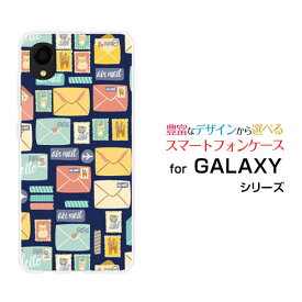 スマホケース 液晶保護ガラスフィルム付 GALAXY A22 5G ギャラクシー エートゥエンティツー ファイブジー[SC-56B]docomoAir mail(animal)[ デザイン 雑貨 かわいい ]