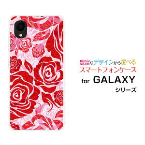 X}zP[X tیtBt GALAXY A22 5G MNV[ G[gDGeBc[ t@CuW[[SC-56B]docomot[(type009)[ fUC G 킢 ]