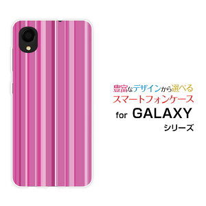 �X�}�z�P�[�X �t���ی�t�B�����t GALAXY A22 5G �M�����N�V�[ �G�[�g�D�G���e�B�c�[ �t�@�C�u�W�[[SC-56B]docomo�X�g���C�v�s���N[ �X�}�z�J�o�[ �g�уP�[�X �l�C ��� ]