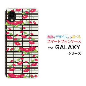 X}zP[X tیKXtBt GALAXY A22 5G MNV[ G[gDGeBc[ t@CuW[[SC-56B]docomoaiq[ X}zJo[ gуP[X lC  ]
