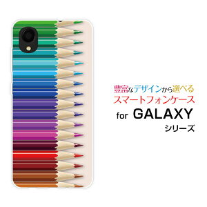 X}zP[X tیKXtBt GALAXY A22 5G MNV[ G[gDGeBc[ t@CuW[[SC-56B]docomoFM[ X}zJo[ gуP[X lC  ]