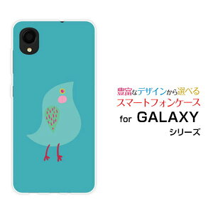 �X�}�z�P�[�X �t���ی�t�B�����t GALAXY A22 5G �M�����N�V�[ �G�[�g�D�G���e�B�c�[ �t�@�C�u�W�[[SC-56B]docomo�u���[�o�[�h[ �X�}�z�J�o�[ �g�уP�[�X �l�C ��� ]