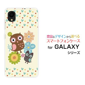 X}zP[X GALAXY A22 5G MNV[ G[gDGeBc[ t@CuW[[SC-56B]docomoӂ낤ƃn[g[ X}zJo[ gуP[X lC  ]