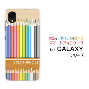 X}zP[X tیtBt GALAXY A22 5G MNV[ G[gDGeBc[ t@CuW[[SC-56B]docomoJtFM[  v[g a LO ]