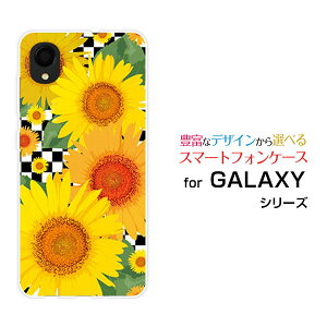 X}zP[X tیKXtBt GALAXY A22 5G MNV[ G[gDGeBc[ t@CuW[[SC-56B]docomoЂ܂CXg[  v[g a LO ]