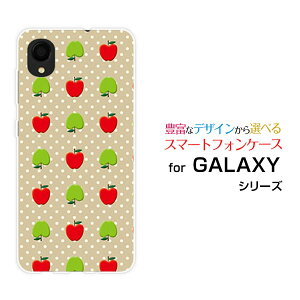 X}zP[X tیKXtBt GALAXY A22 5G MNV[ G[gDGeBc[ t@CuW[[SC-56B]docomo񂲁hbg[  v[g a LO ]