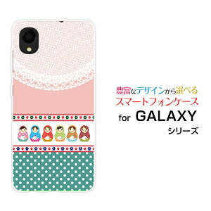 X}zP[X GALAXY A22 5G MNV[ G[gDGeBc[ t@CuW[[SC-56B]docomo}g[VJhbg[  v[g a LO ]